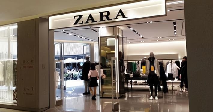 zara是什么牌子：Inditex集团旗下的子公司