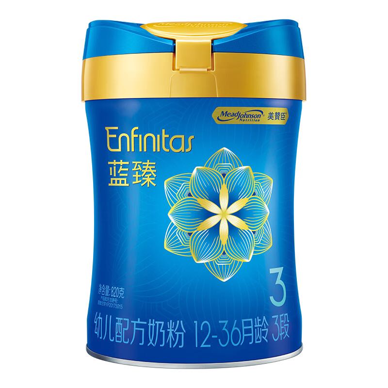 香港购买奶粉去哪了买最好？