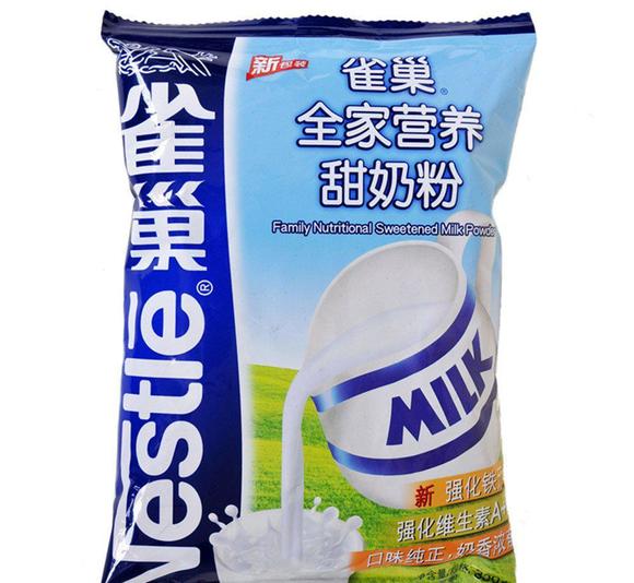 香港奶粉品牌的十大名次排列是什么？