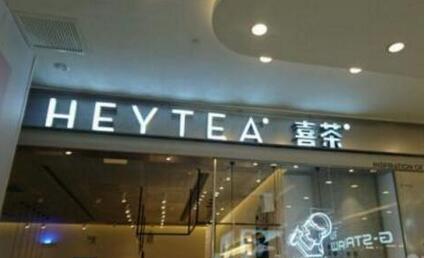 中国十大品牌咖啡连锁品牌